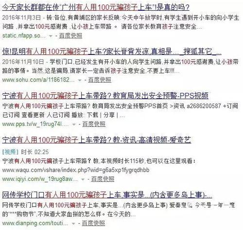 QQ截圖20180508140419.jpg