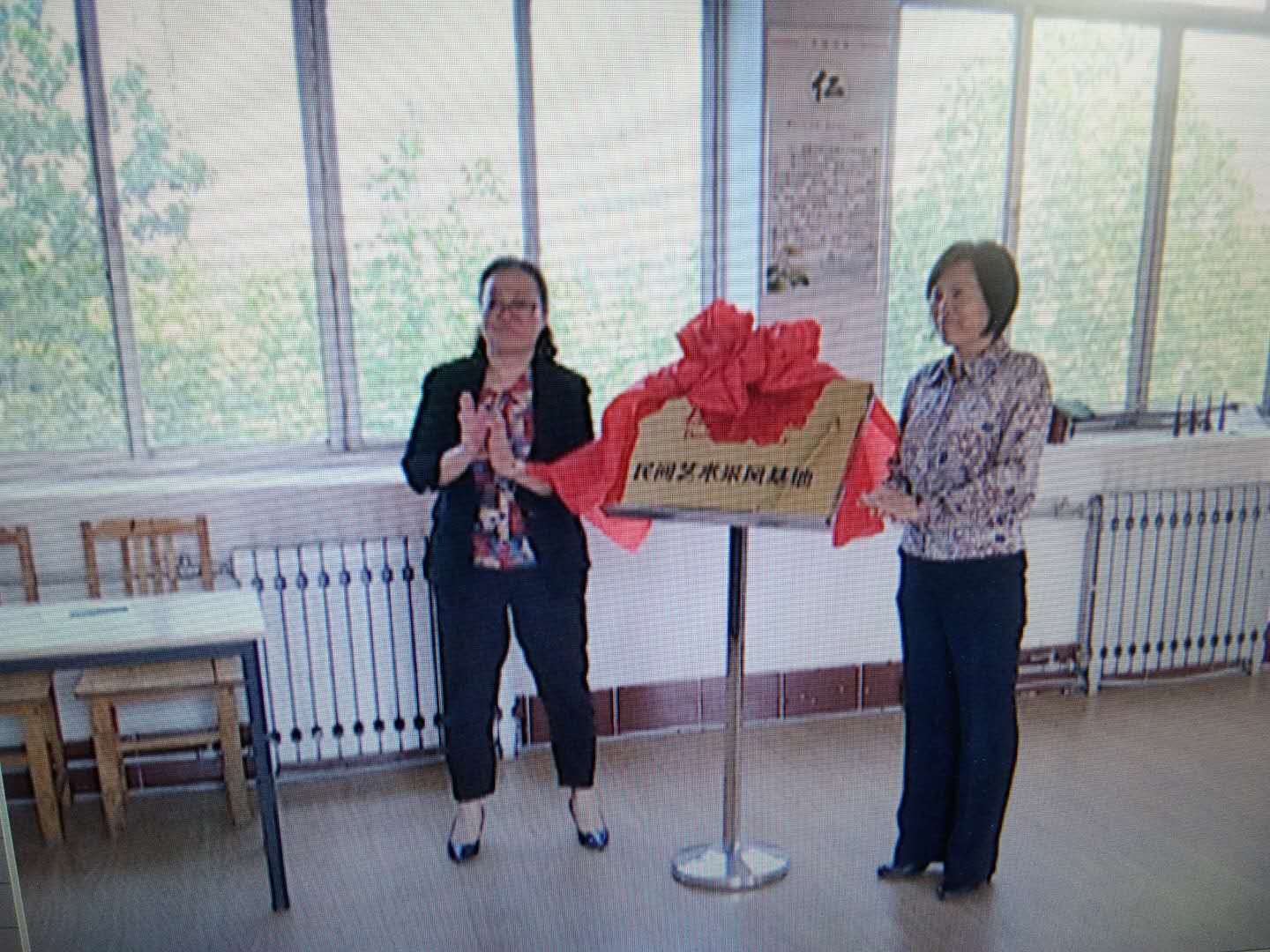 德州学院民间艺术采风基地揭牌仪式在临邑县举行,临邑县副县长郑秋红