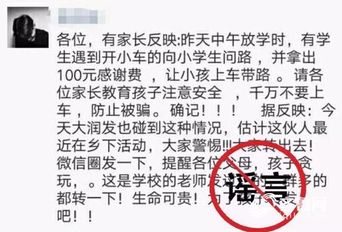 QQ截圖20180508135951.jpg