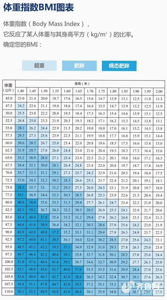 微信圖片_20180511190458.jpg