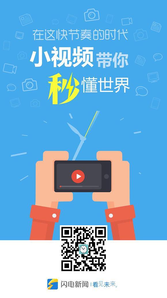闪电懂.jpg