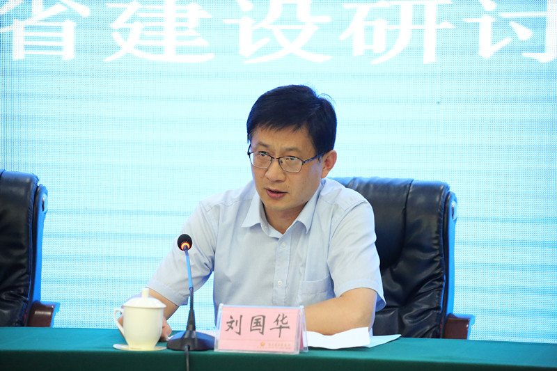 山东省新闻出版广电局党组成员,副局长刘国华出席会议并讲话