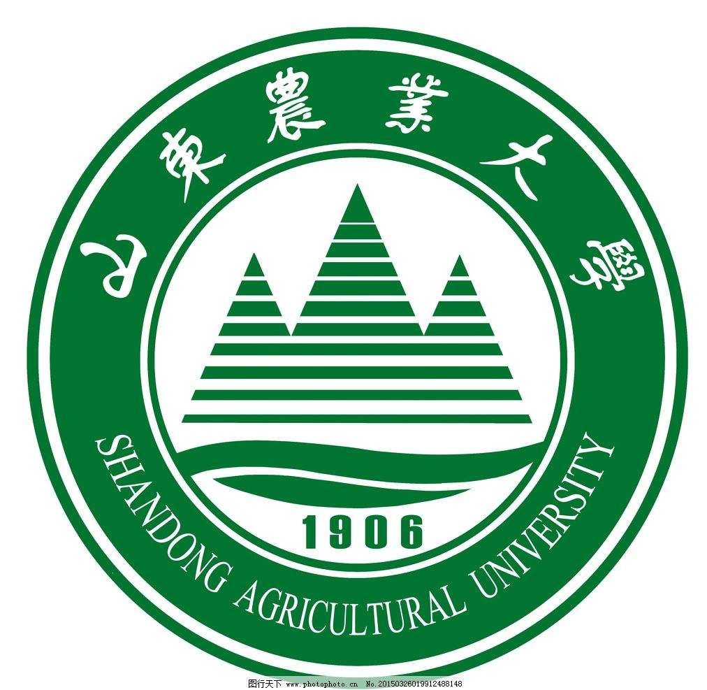 山東今年首次招收農(nóng)技推廣公費(fèi)生 兩所農(nóng)業(yè)高校擬招251人