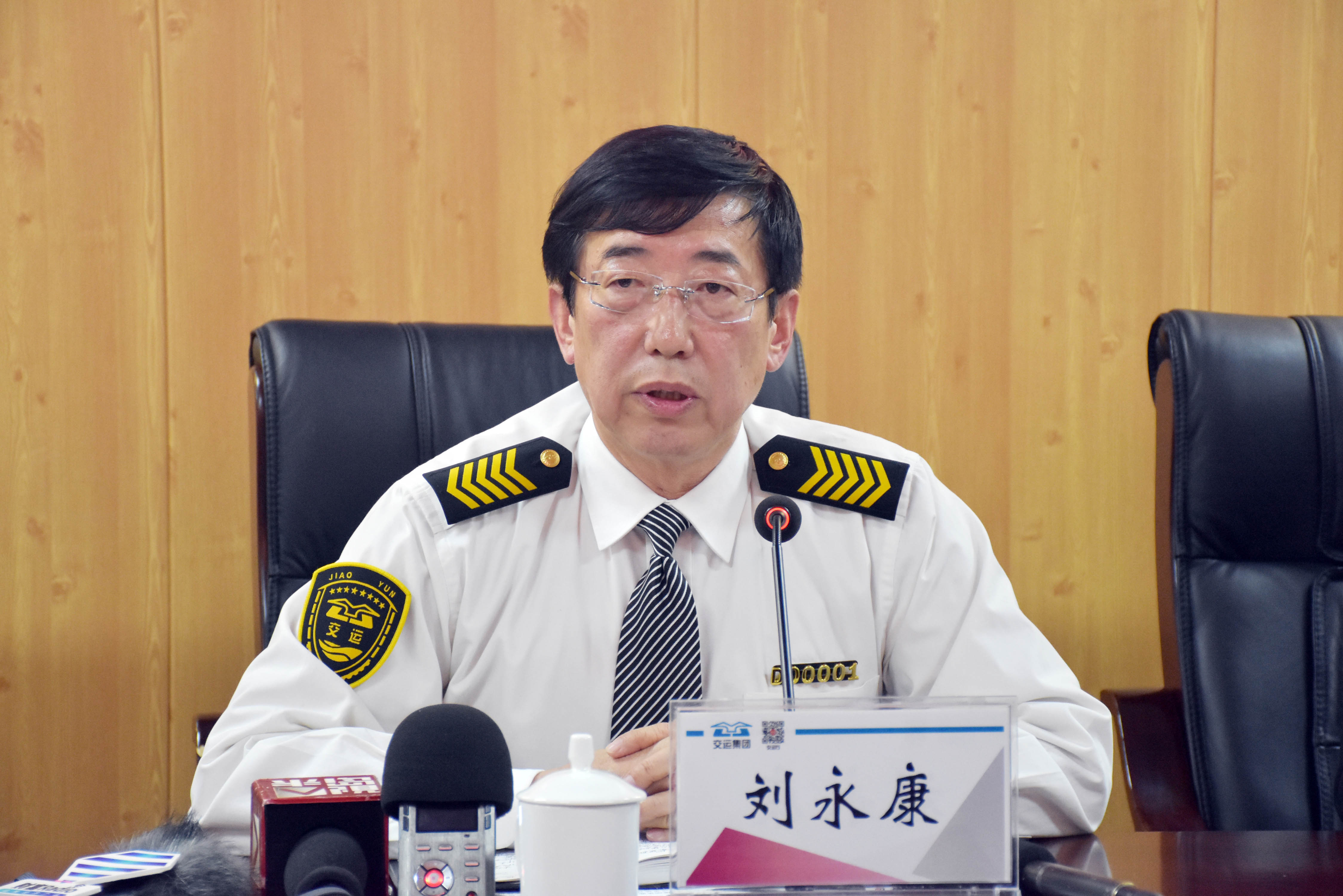 企业家精神丨青岛交运集团刘永康:要做就做第一,第二就是最后