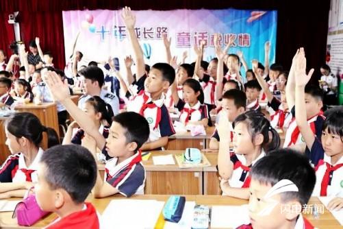 爱游戏- 爱游戏体育- AYX爱游戏体育官方网站丰田“TNGA丰巢概念”北京车展期间整合营销方案