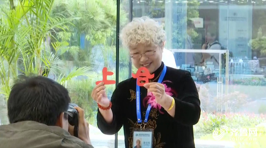 微信截圖_20180606202126.png