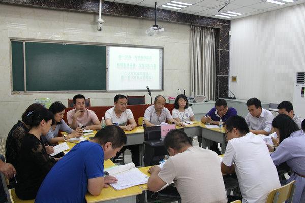 淄川区杨寨中学承办区初中学科团队建设推进现场会