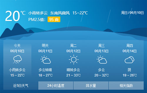 QQ截圖20180610105544.jpg