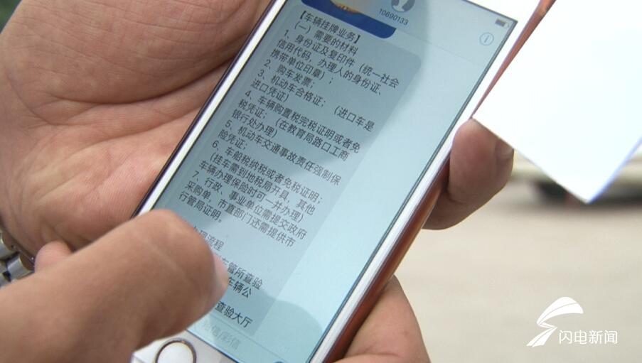 QQ截图20180615003755.jpg
