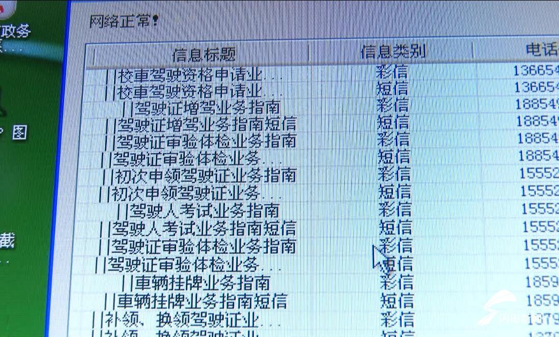 QQ截图20180615003328.jpg