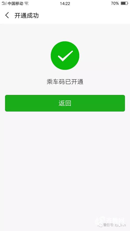 微信圖片_20180620143542.jpg