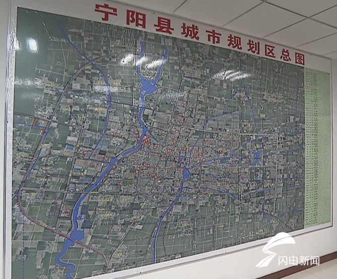 宁阳南部产业园规划图片