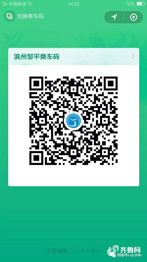 微信圖片_20180620143544.jpg