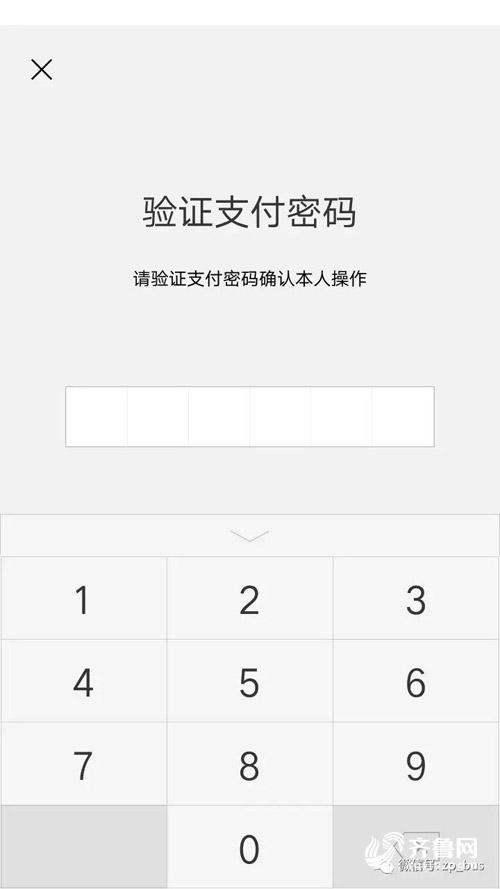 微信圖片_20180620143540.jpg