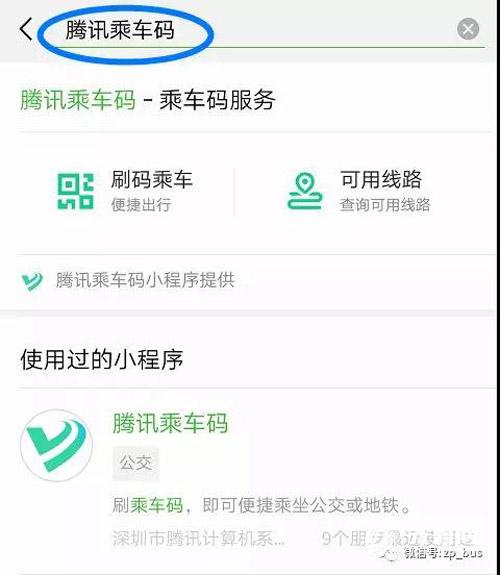 微信圖片_20180620143529.jpg