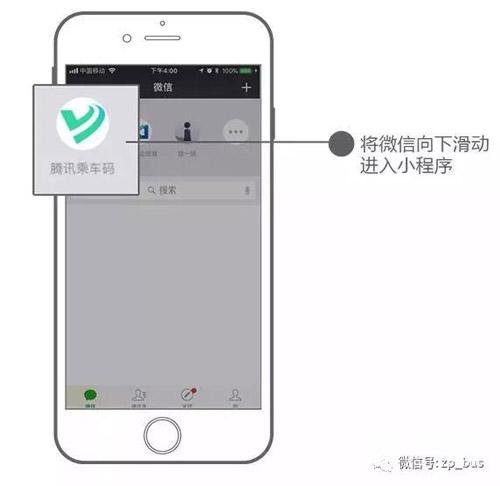 微信圖片_20180620143547.jpg