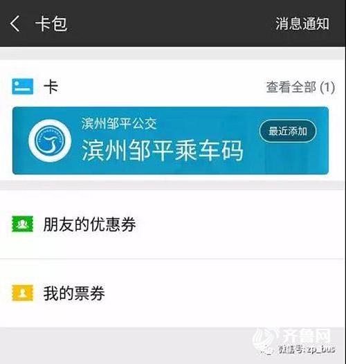 微信圖片_20180620143549.jpg