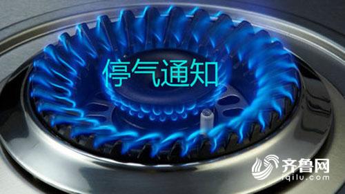 t01240cc933f41d5ef4.jpg