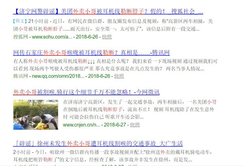微信圖片_20180627183333.jpg