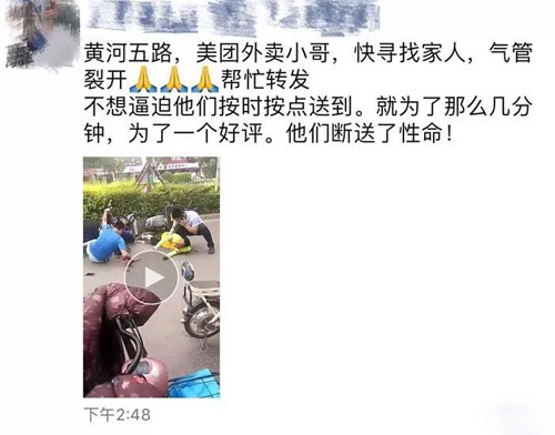 微信圖片_20180627183723.jpg