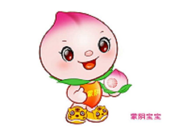 蒙阴蜜桃吉祥物"桃宝宝",是以绿叶红桃为原型的卡通形象推出的.