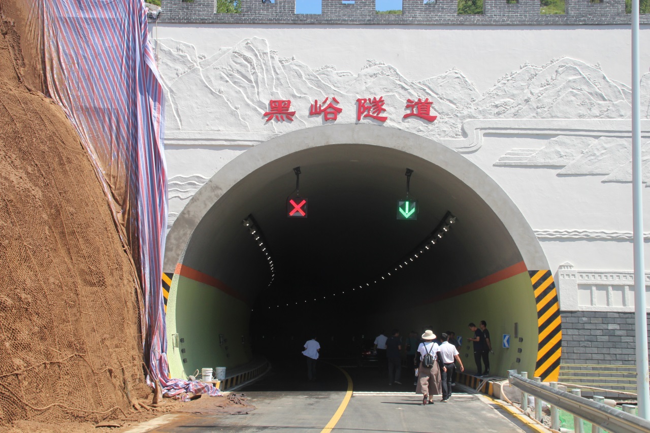 7月1日 淄川黑峪隧道通车!