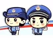 濱州市公安機關推出20條服務新舊動能轉換深化放管服改革新措施