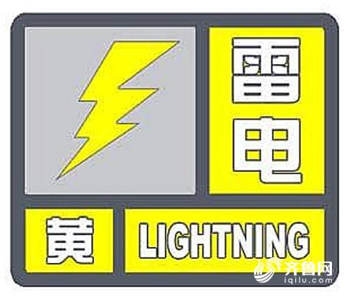 QQ截圖20180713150921.jpg