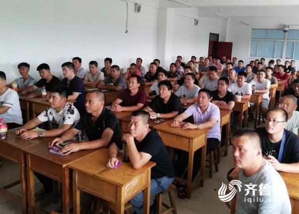 微信截圖_20180716085022.jpg