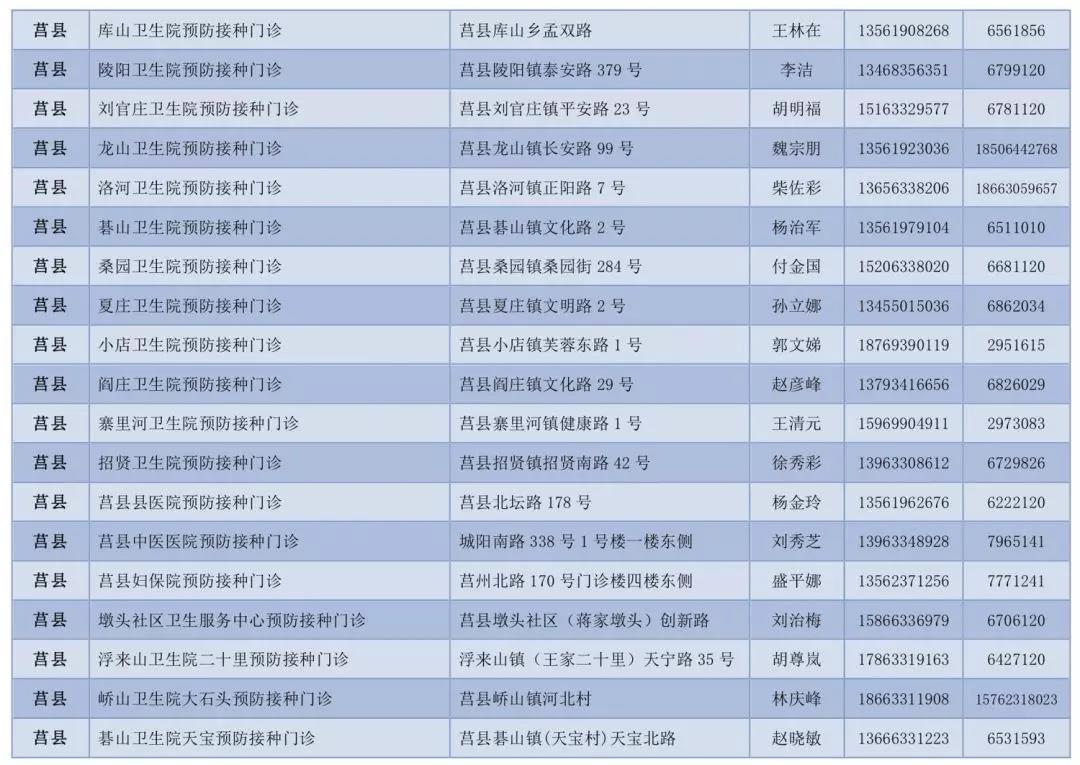 微信圖片_20180725012252.jpg