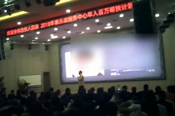 QQ图片20180726222941.png