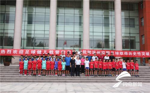 eb7072e918074868c608e9760c6bbea3.jpg 微信图片_20180727164336.jpg
