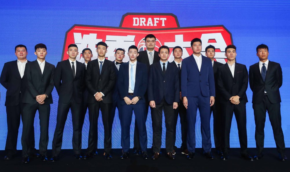 2018年cba联赛选秀大会落幕山东两轮弃权纪祥被广东选中