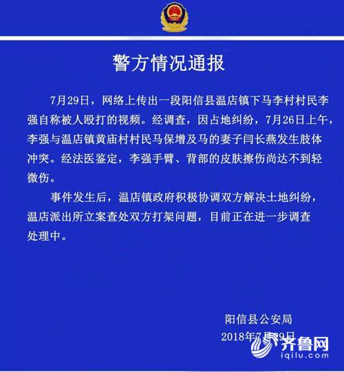 微信圖片_20180730163948.jpg
