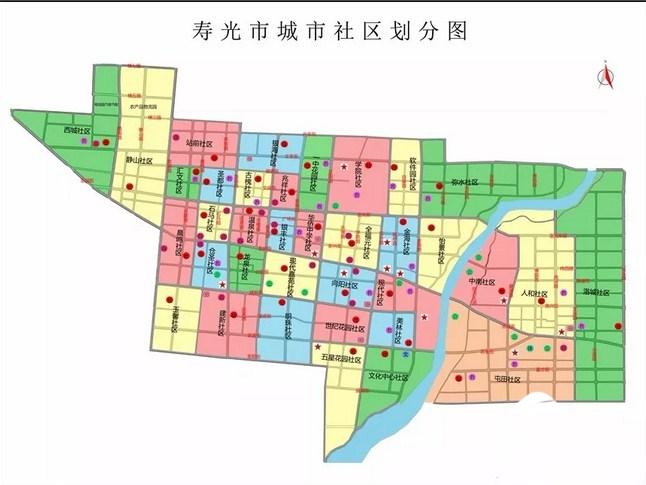 寿光城市规划图2020图片