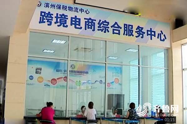 微信截圖_20180801162320.jpg