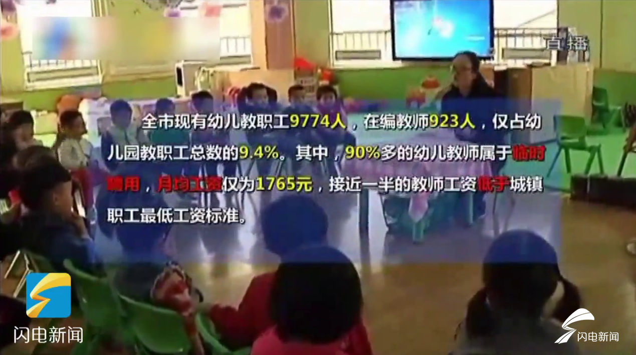 微信截图_20180801133619.png