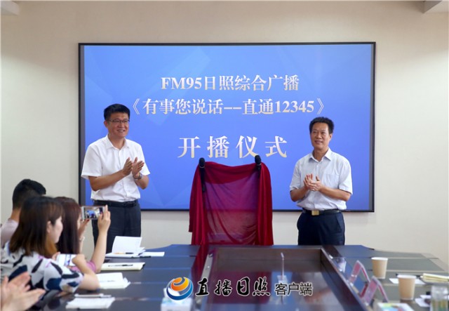 20180801171956nSte.jpg