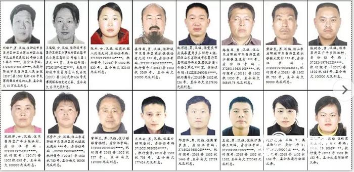 开发区振华超市的大屏幕上公布了47名失信被执行人的姓名,照片,住址等