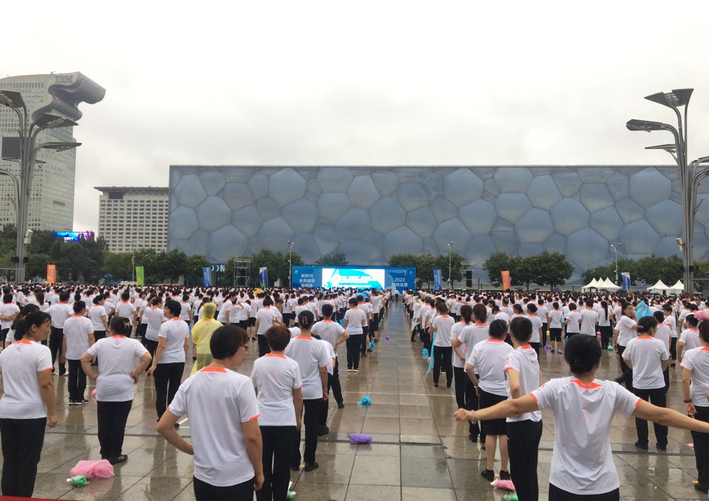 北京2022年冬奧會和冬殘奧會面向全球公開征集吉祥物
