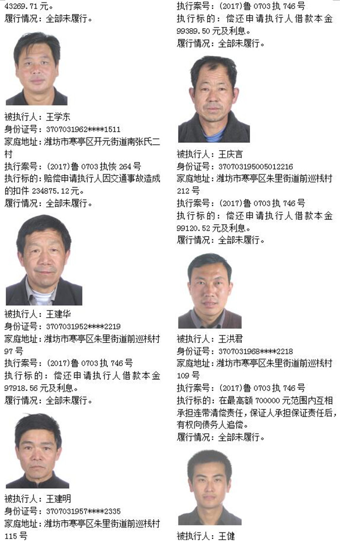 10add7b16033f6363b510b8eb0e4edb3.jpg 11.jpg