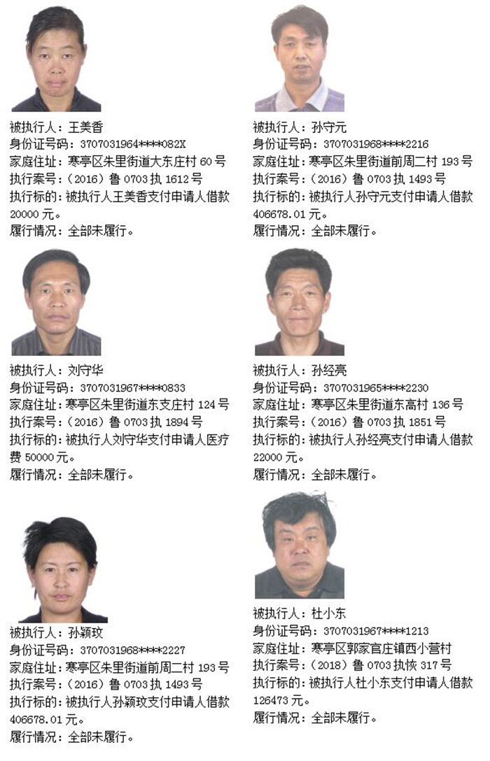 4d9b3a4f8edda3ad3ff5ddc4dc8a9380.jpg 5.jpg