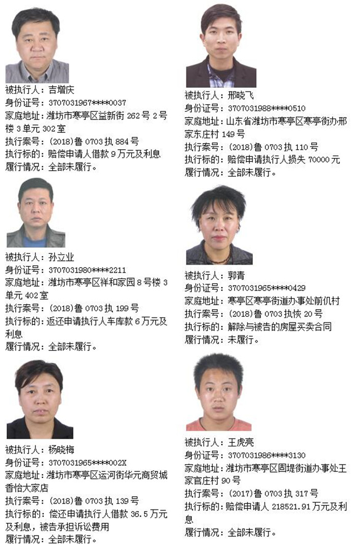 8bd16e236aedc2e62f3ec2a0d5110fe5.jpg 9.jpg