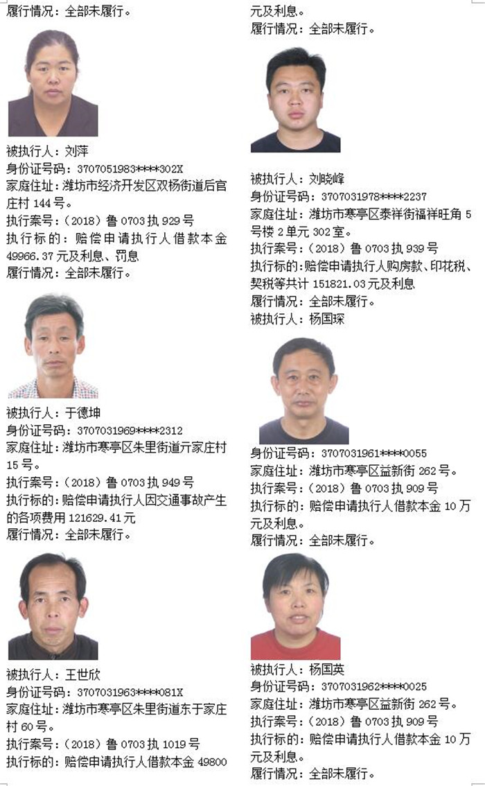 efb0682c51448f189ed481c531e9097e.jpg 7.jpg