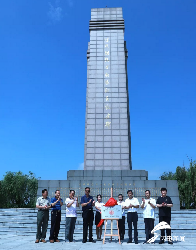 微信截图_20180818181909.png
