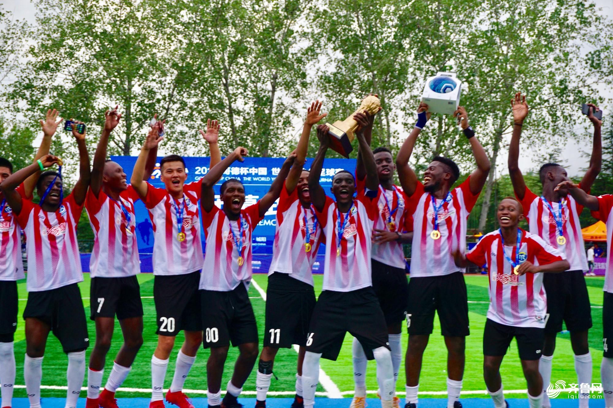 2018哥德杯中国世界青少年足球赛在青岛城阳落幕