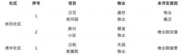 20180819090257nFQU.jpg