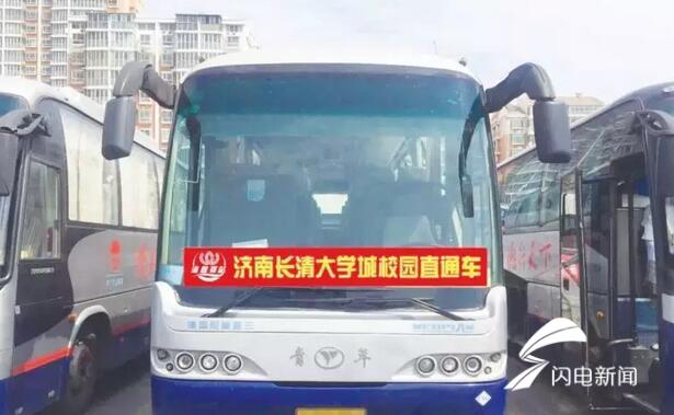 QQ截图20180823102959.jpg