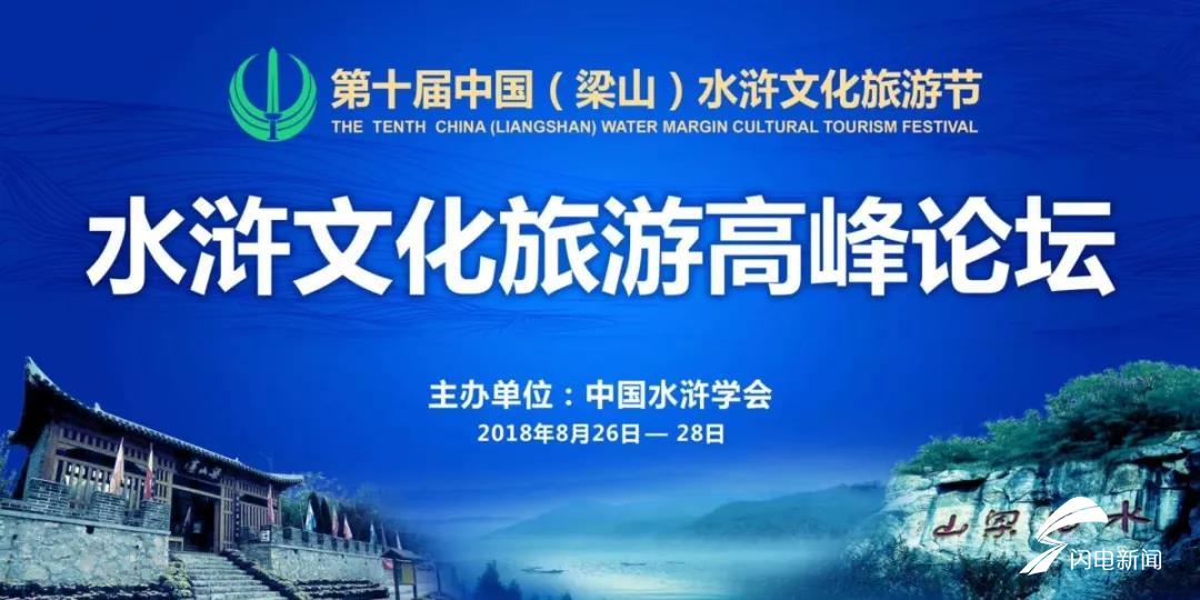 微信图片_20180827174921.jpg