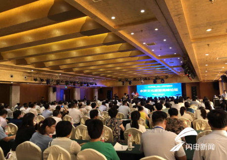 QQ图片20180828100329.png